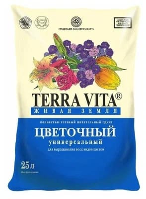 Грунт цветочный 25л Живая земля