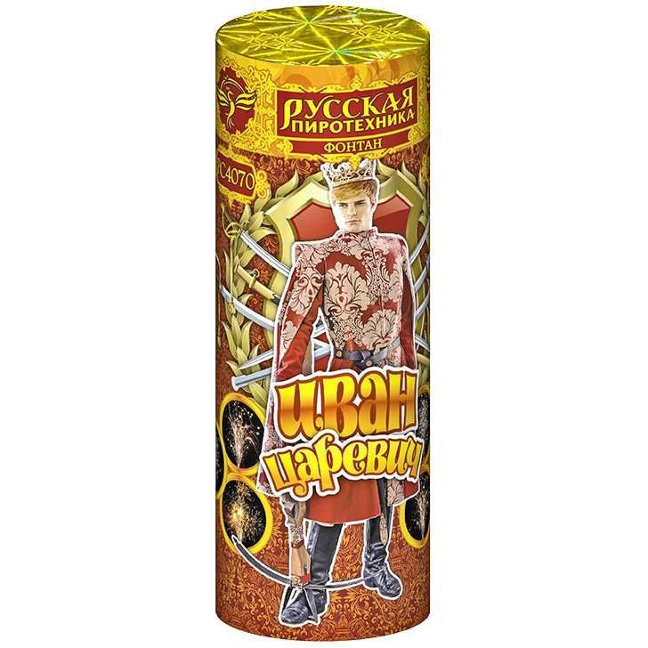 Фонтан "Иван-царевич"