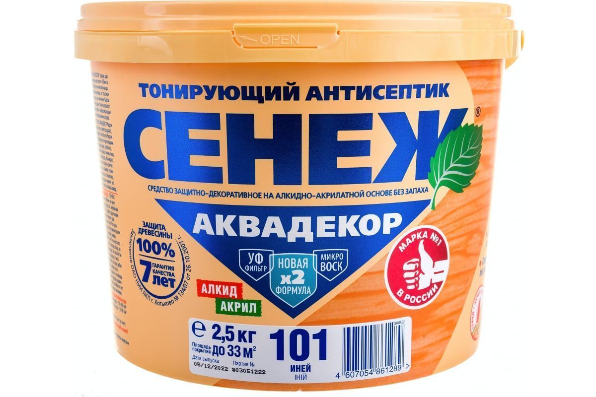Сенеж Аквадекор 101 иней 2,5 кг.