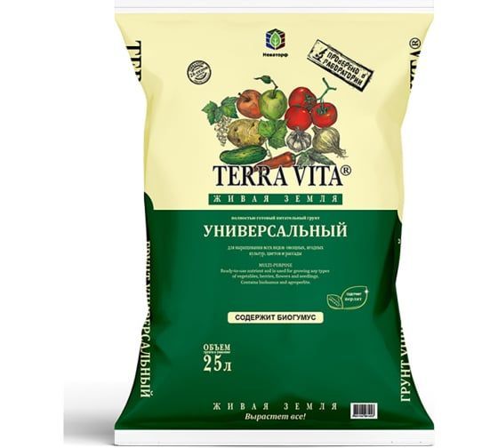 Грунт универсальн. 25л Живая земля