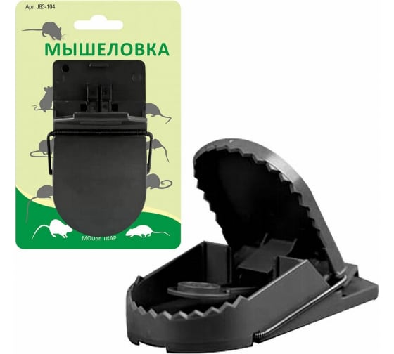 Мышеловка пластик J83-104