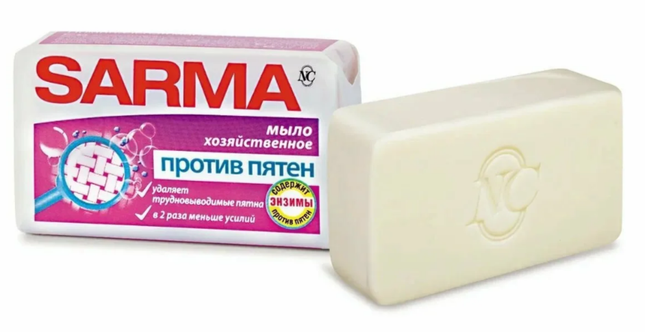 Мыло хоз-е 140 SARMA против пятен