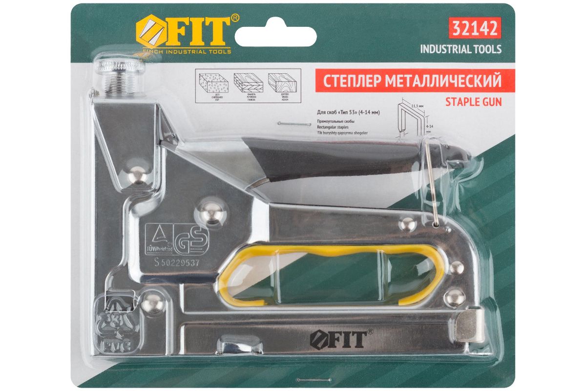 Степлер мебельный метал. тип 53 (4-8мм) FIT 32142