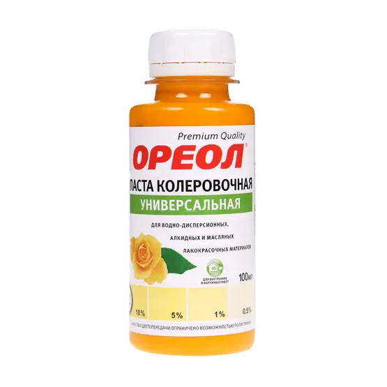 Колер ОРЕОЛ 100мг. желтый