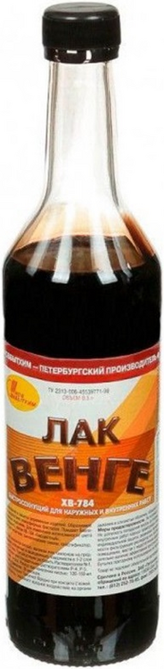 Лак ХВ-784 ВЕНГЕ 0,5л