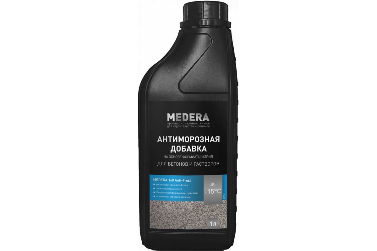 Антиморозная добавка MEDERA 160 Anti-Frost -15гр. 1л