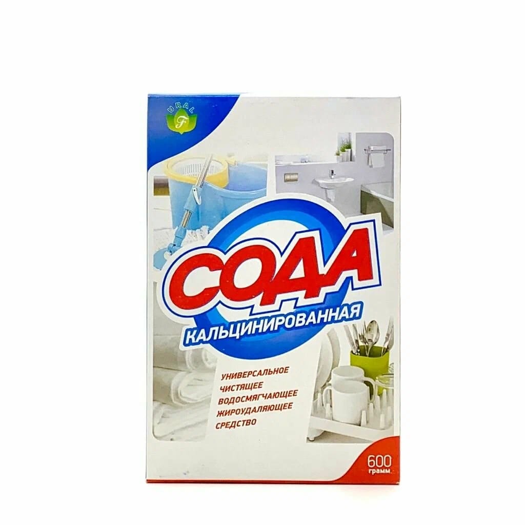 Сода кальцин. 600. ФЛОРА