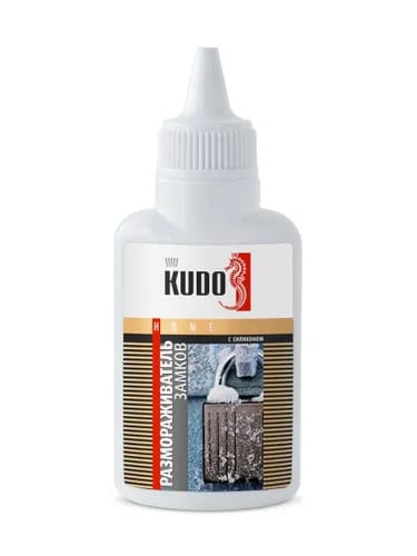 Размораживатель замков KUDO с силик 60мл.