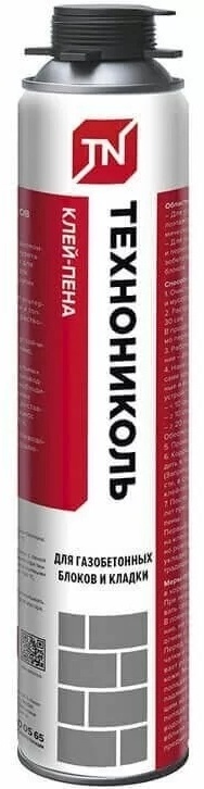 Пена-клей ТЕХНОНИКОЛЬ PRO для газобетонных блоков и кладки 1000мл