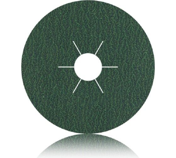 Круг фибровый 125х22 мм, P80, цирконат ABRAFORM AF-FBR-ZR-125-P80