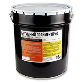 Праймер битумный 16 кг. ПРУФ