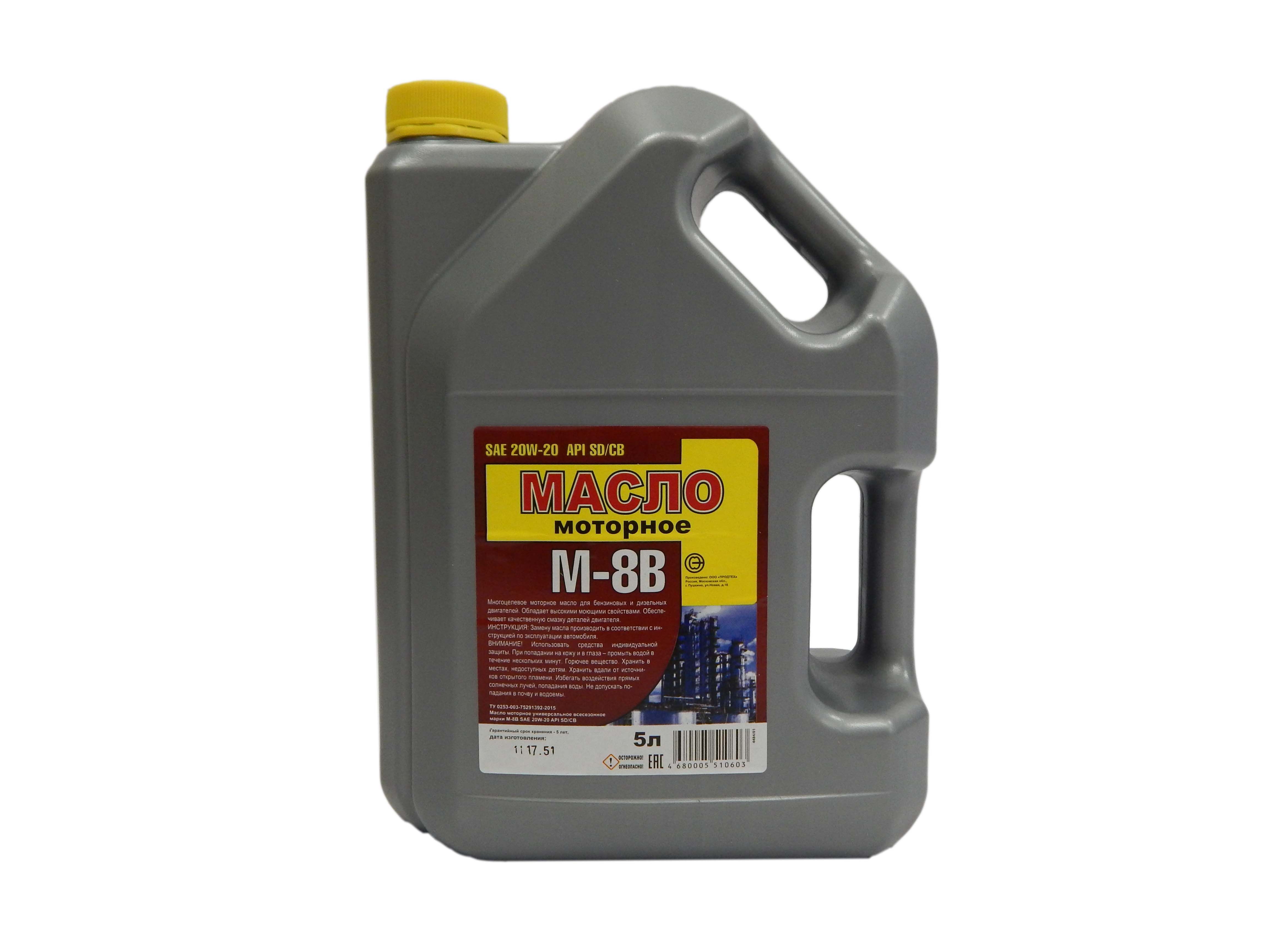 Присадка М8ВИ 5л.