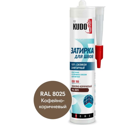 Герметик-затирка для швов KUDO санитарный 280 мл. кофейно-коричневый