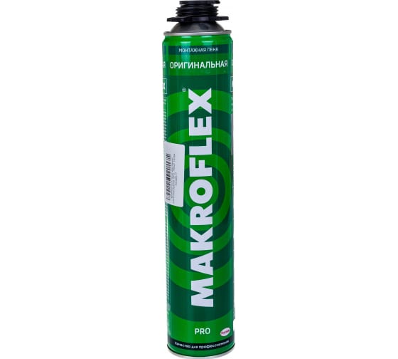 Пена монтажная MAKROFLEX Оригинальная PRO 750мл