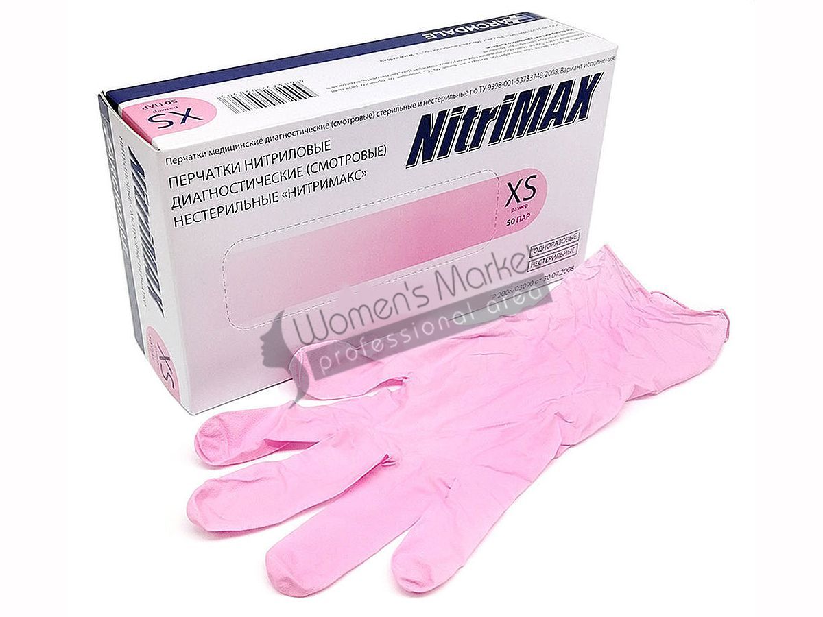 Перчатки нитриловые NitriMAX розовые (цена за пару)