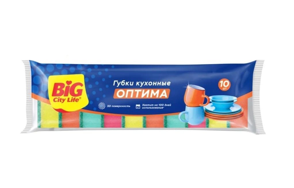 Губка/пос Big City 10 шт Оптима