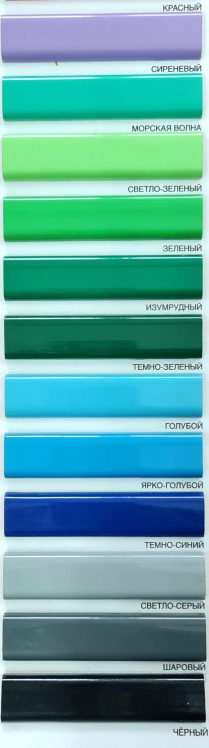 Эмаль ПФ-115 (ULTRA LINES) 0,8 кг. терракотовая