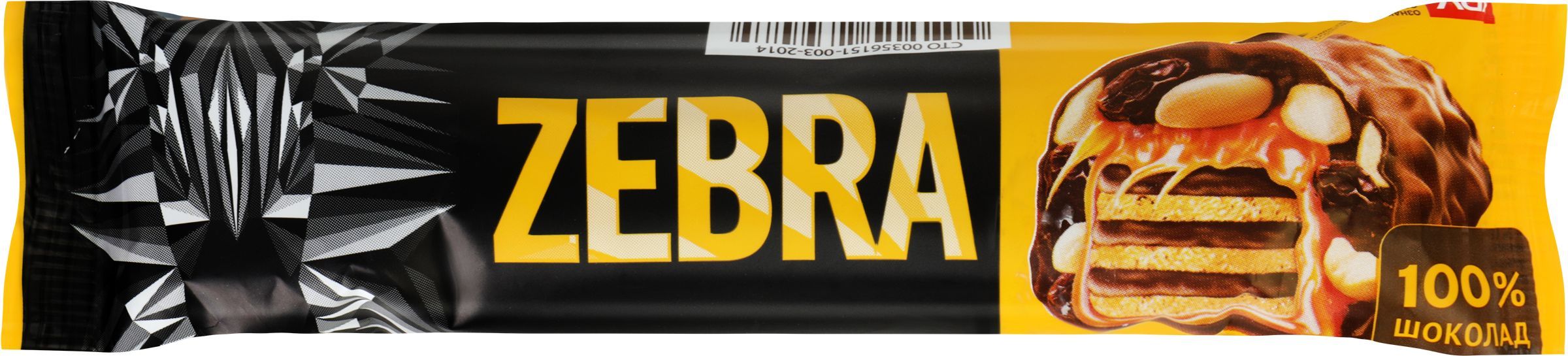 Вафли OZERA Зебра 40г