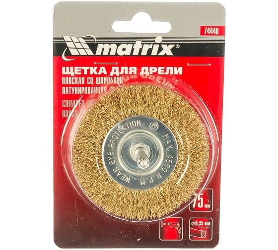 Щетка д/дрели 75мм плоская витая Matrix 74448
