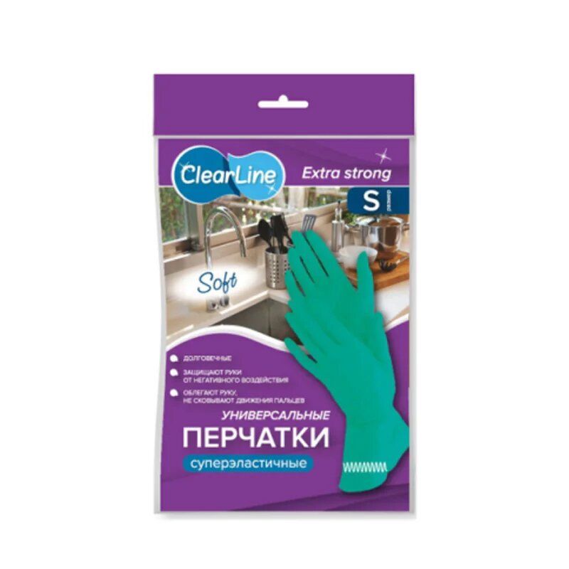 перчатки латексные CLEAR LINE  все размеры