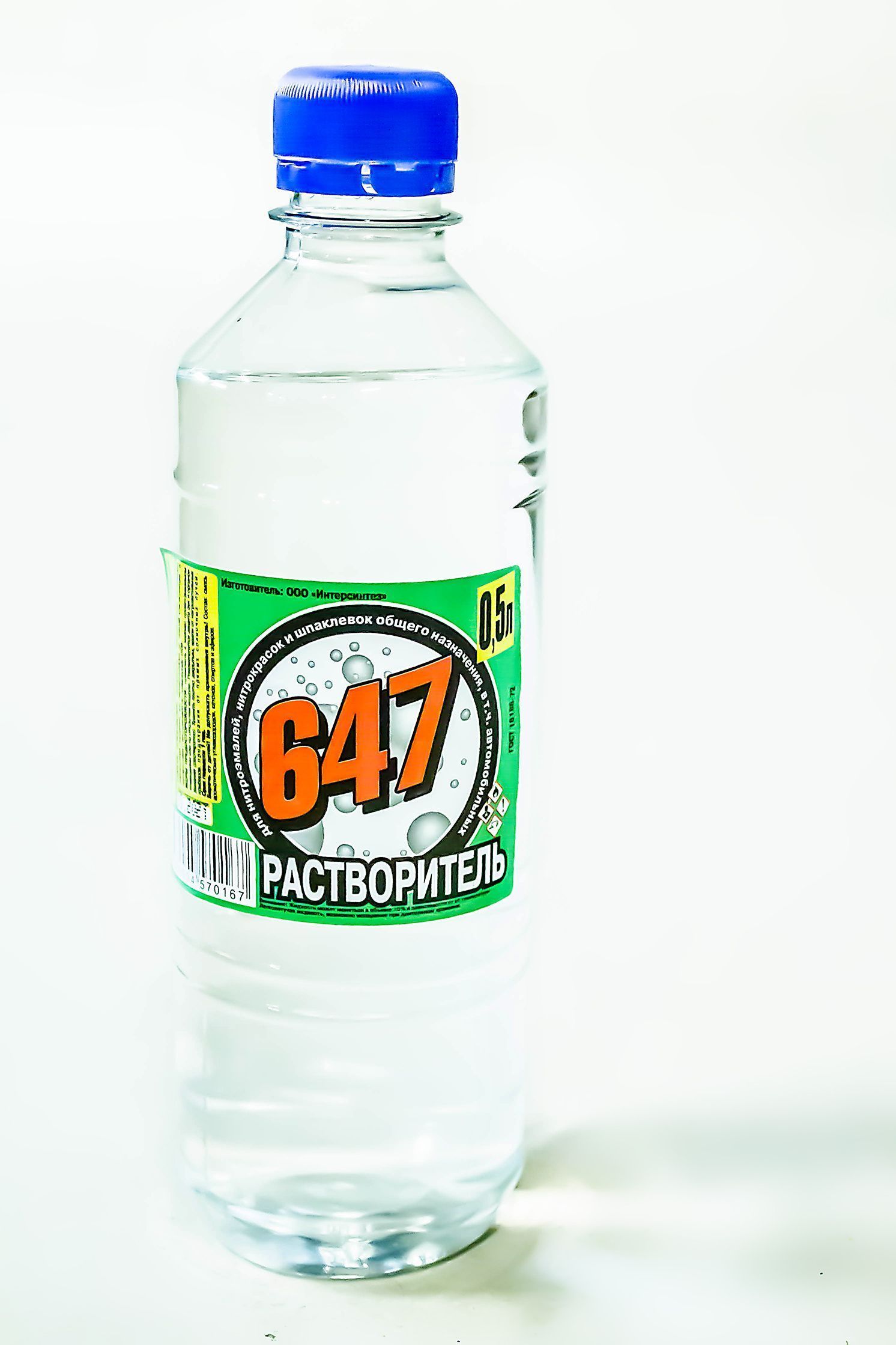 Растворитель 647 0.5 л.