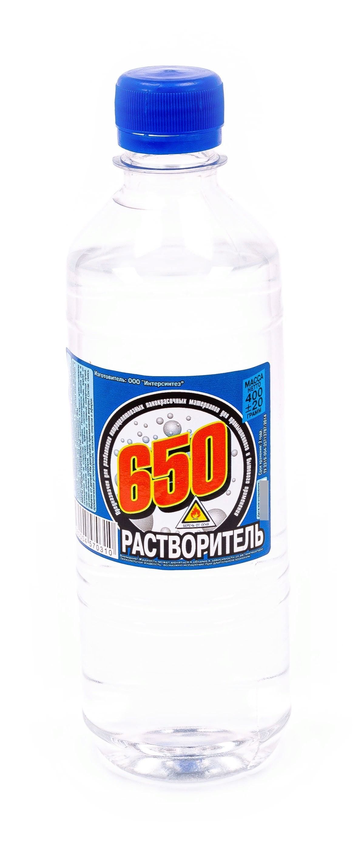 Растворитель 650 0.5 л.