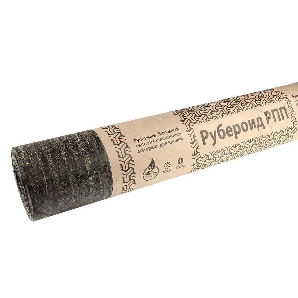 рубероид РПП-300 15м
