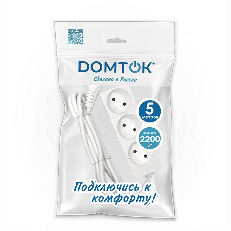 Удлинитель 3х5м без заземл. 10А IP20 2.2кВт ПВС 2х1 бел. DOMTOK 2352