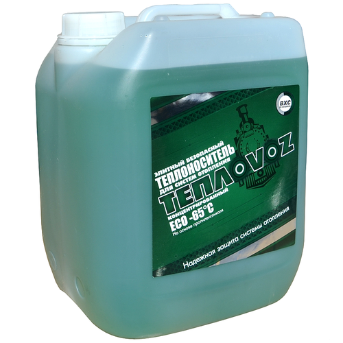 Теплоноситель ЭКО -65  (20 кг)