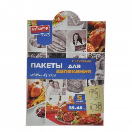 Пакет для запекания 5 шт 35*40 AV CUOCO