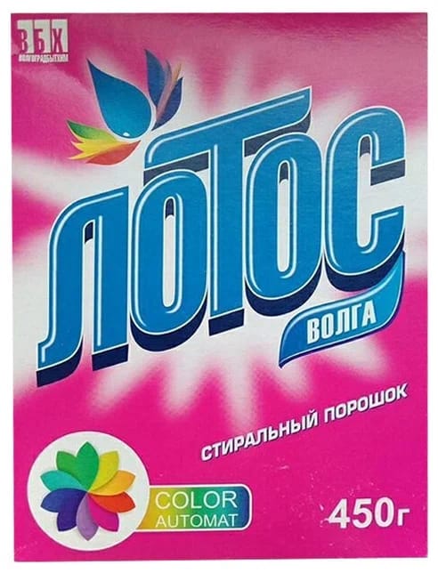 СМС ЛОТОС 450 АВТ