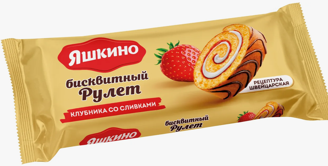 Рулет бисквитный Яшкино 200г