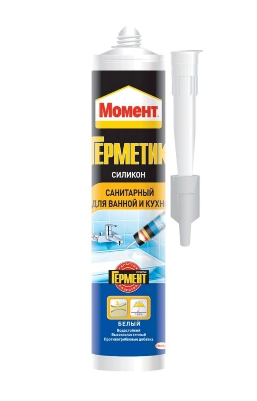 Герметик HENKEL Момент для ванны и кухни 280мл белый