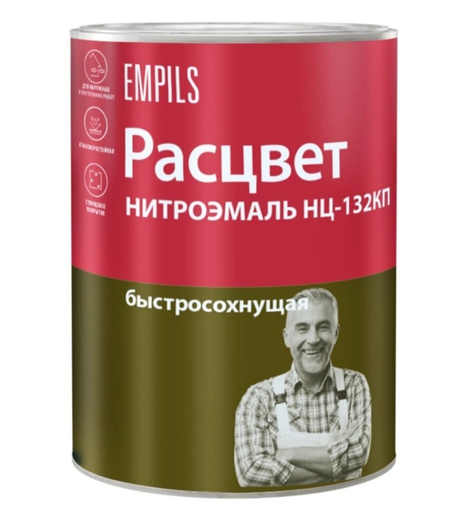Эмаль НЦ-132 белая Расцвет 0,7кг