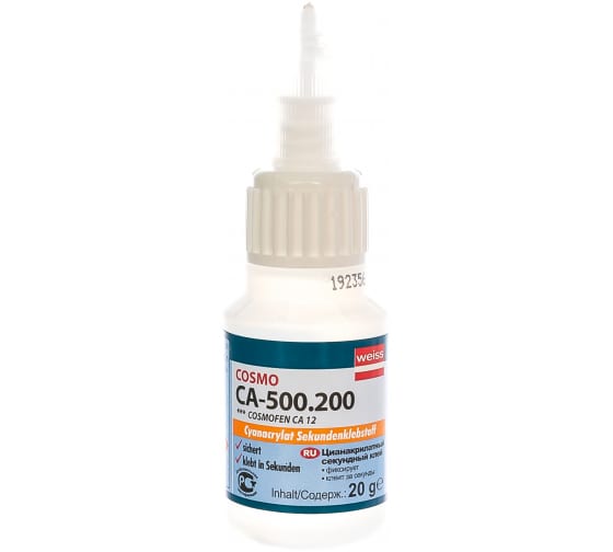 Клей КОСМОФЕН COSMO СА-500.200 20гр