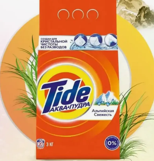 СМС TIDE 3кг авт