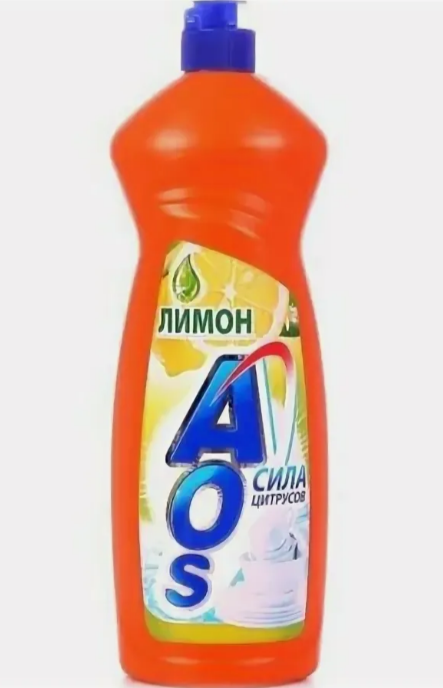 ср-во/пос AOS 900 ассорт.