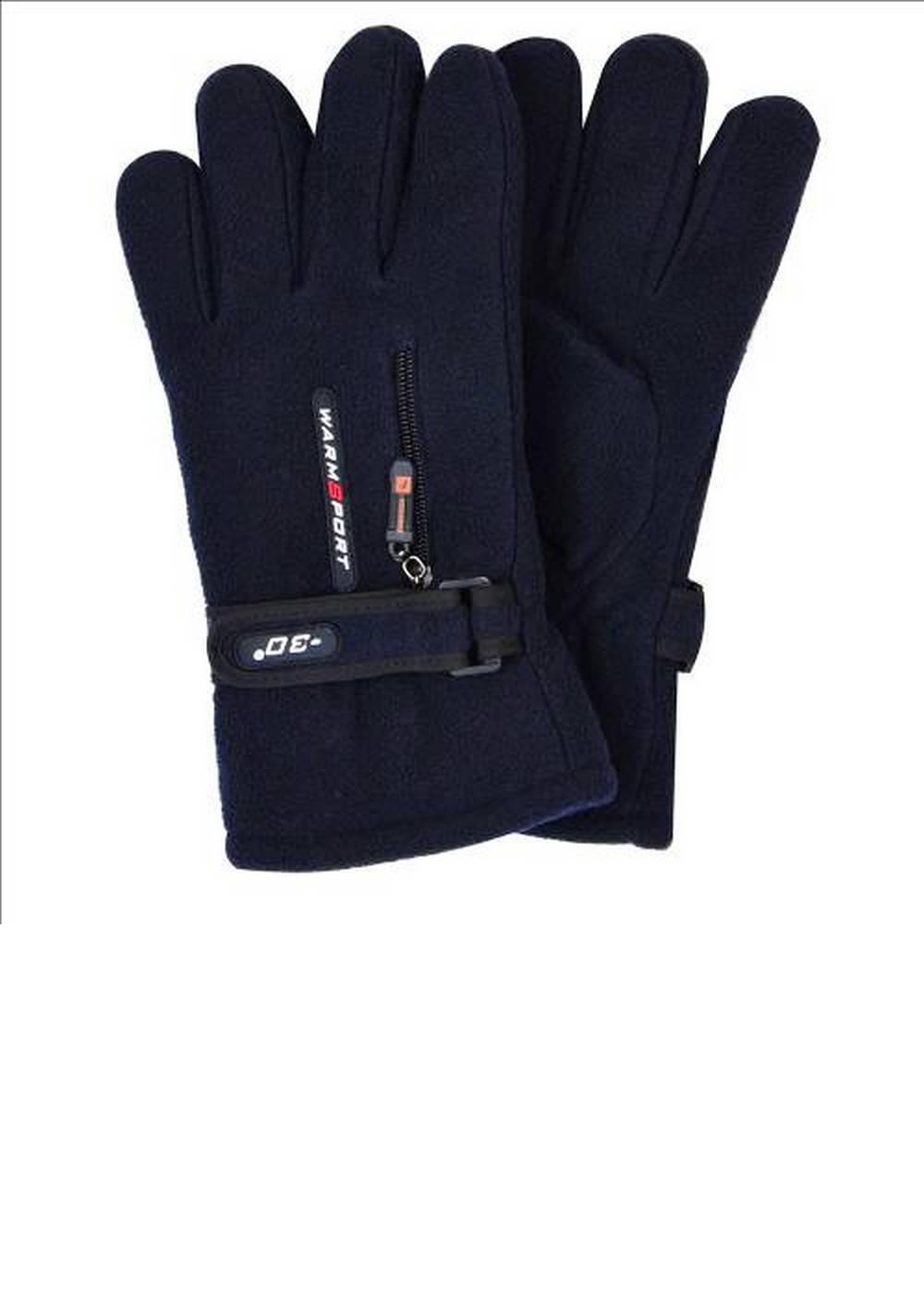 Перчатки утепл.флис WARMSPORT -30* 2366-9