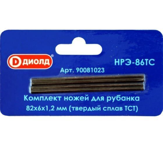 нож рубанка 82*6*1,2 Диолд 2шт