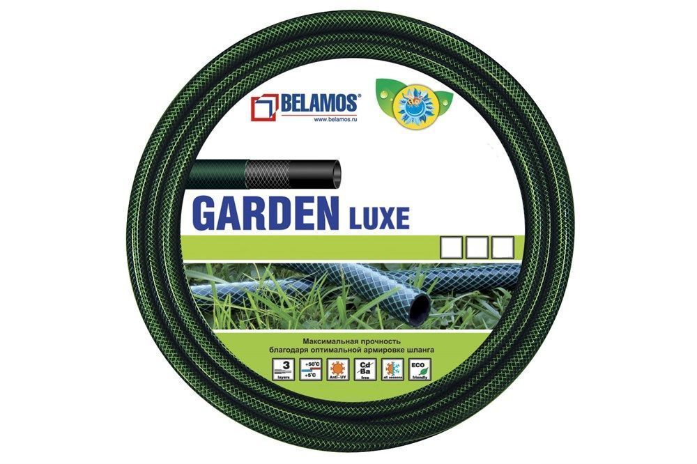 Шланг армирован. Garden Luxe 18мм/25м