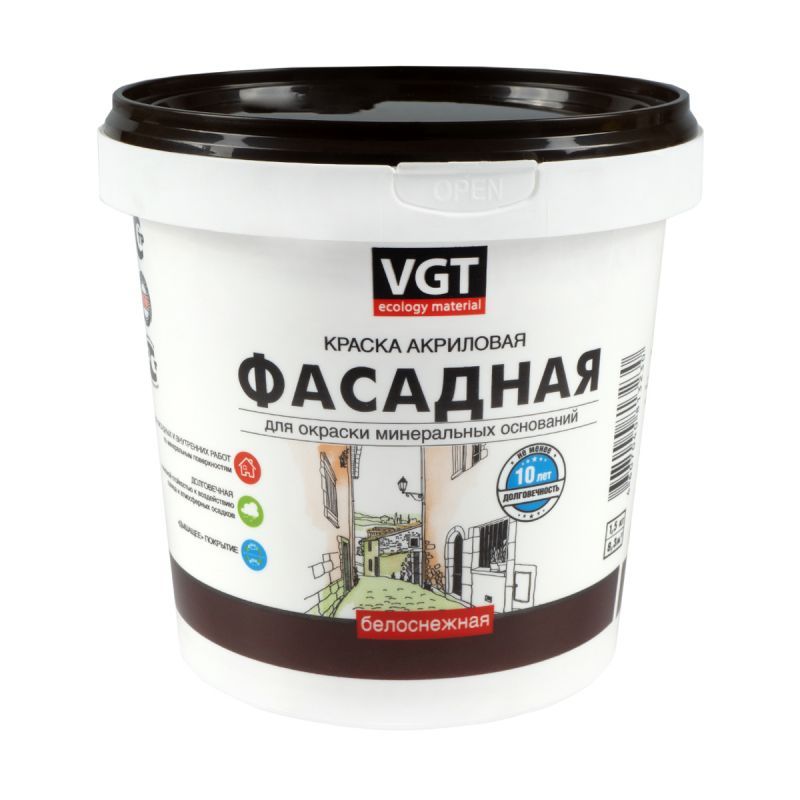 Краска ВД-АК-1180 фасадная 1,5 кг