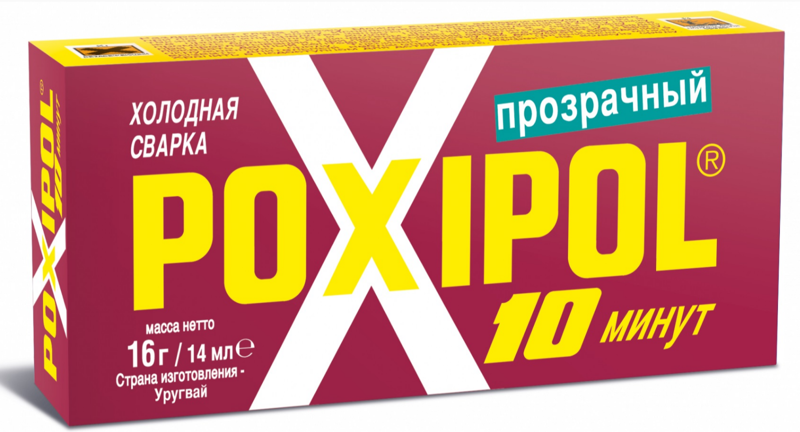 Холодная сварка POXIPOL прозрачн 14 мл 00267