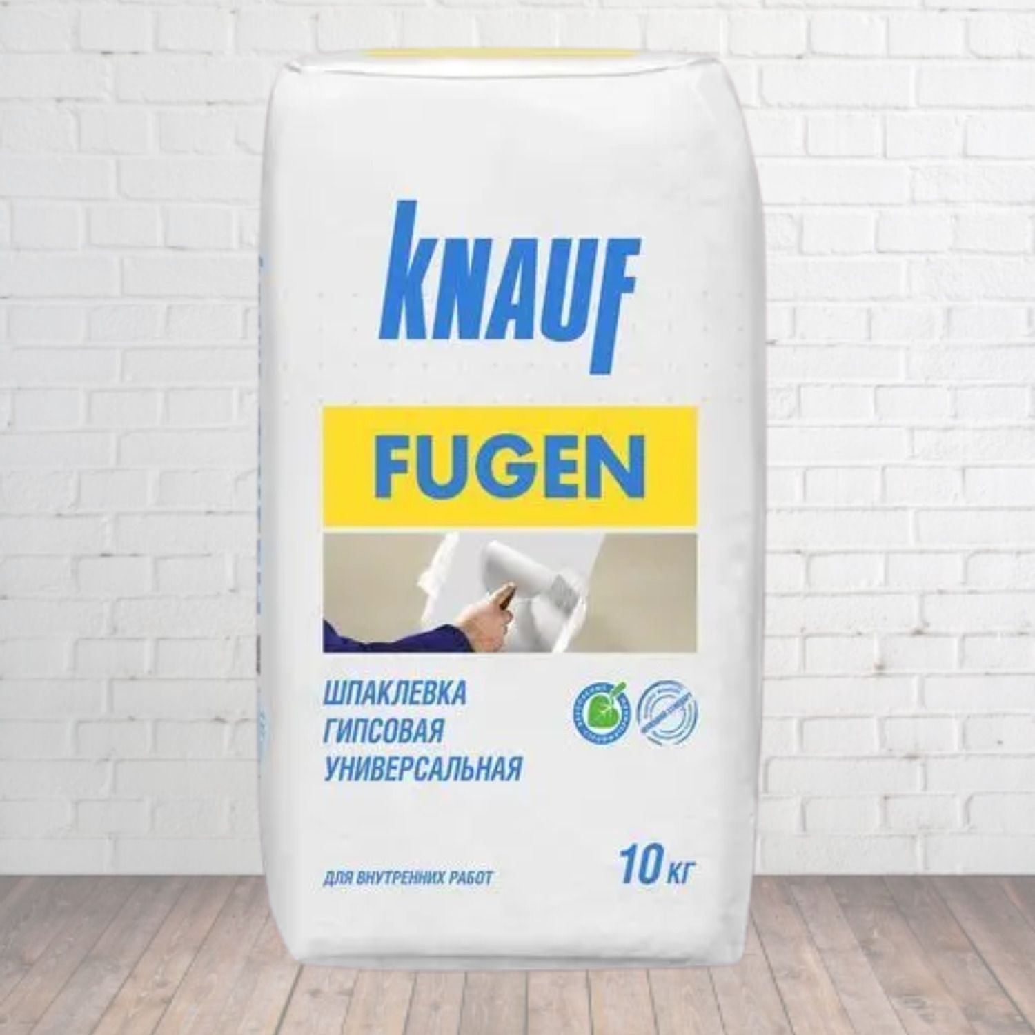шпатлевка гипсовая "Fugen" KNAUF  10кг.