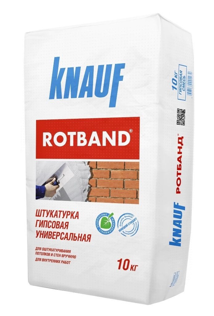 Штукатурка Knauf Ротбанд 10кг.