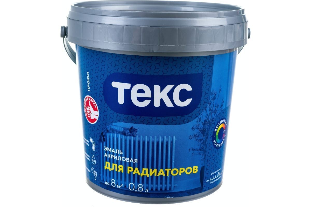 Эмаль для радиаторов ТЕКС акриловая 0,8 л.