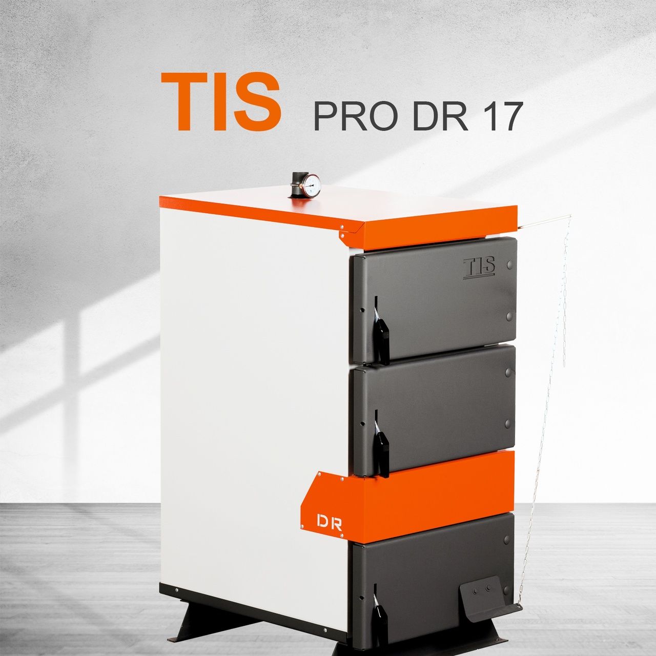 Котел TIS PRO DR 17