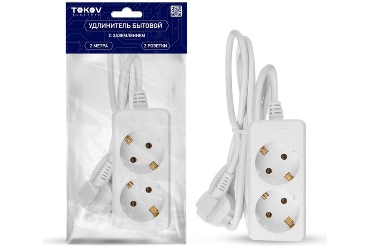 Удлинитель 2*2м с заземл. 16А 3*1 Tokov 2-2-1-Z