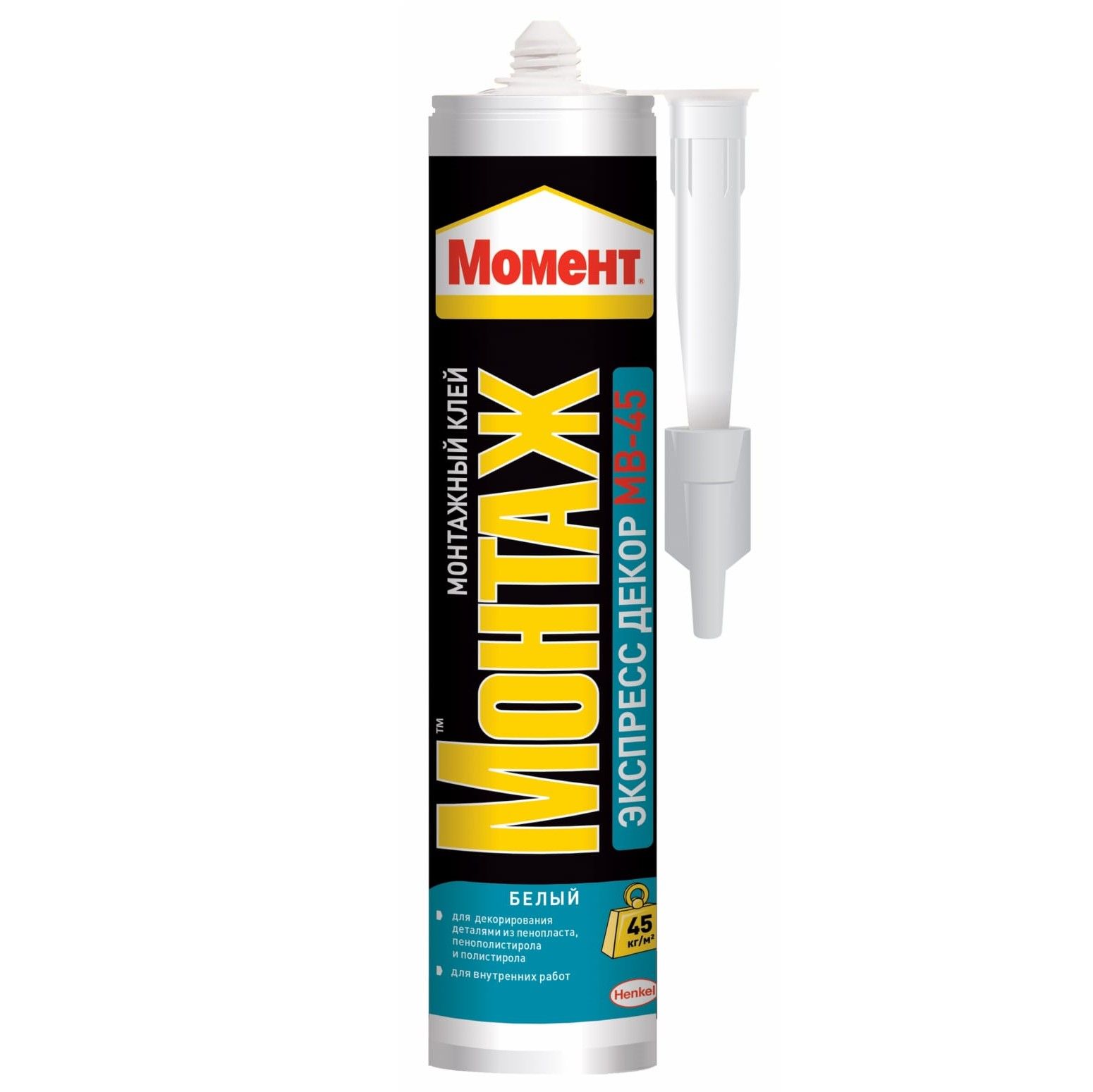 Клей HENKEL Момент-Монтаж. МВ-45 Экспресс Декор 400 г
