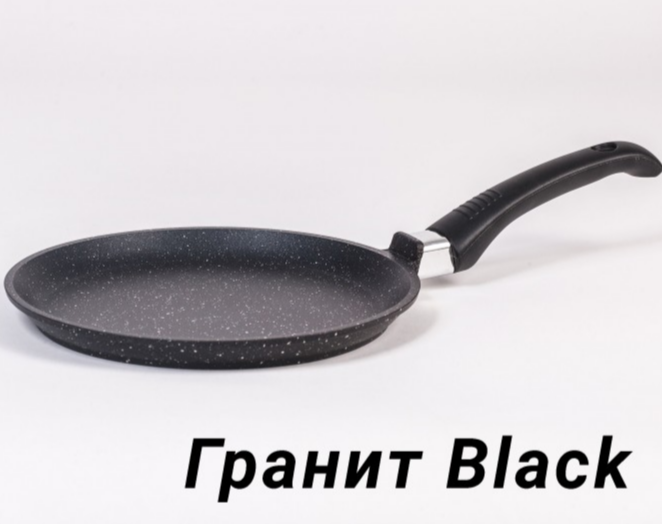 Блинница алюм. Мечта гранит черная 22см 12802