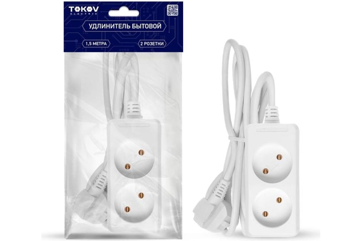 Удлинитель 2*1,5м без заз.10А 2*0,75 Tokov 2-1,5-075